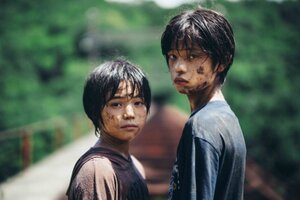 Se estrena en cines "La inocencia", del realizador japonés Hirokazu Kore-eda