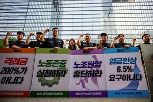Corea del Sur: los trabajadores de Samsung hicieron su primer paro (Fuente: AFP)