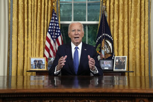 Estados Unidos: Biden dijo que "la ambición personal no podía anteponerse a salvar la democracia" (Fuente: AFP)