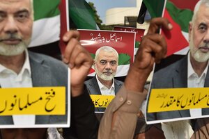 Irán y Hamas prometen venganza contra Israel por el asesinato de Ismail Haniyeh (Fuente: EFE)