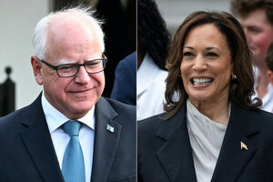 Kamala Harris eligió a su candidato a vicepresidente