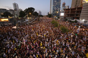 Israel: manifestación masiva y llamado a huelga general  (Fuente: EFE)