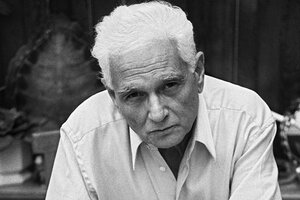 A veinte años de la muerte de Jacques Derrida