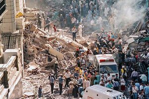 A 29 años del atentado, la Embajada de Israel recuerda a las víctimas del ataque terrorista
