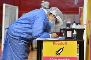 Cómo anotarse para la tercera dosis de la vacuna del Covid en Ciudad de Buenos Aires