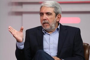 Aníbal Fernández: "La deuda la deben pagar quienes la hicieron y se la fugaron"