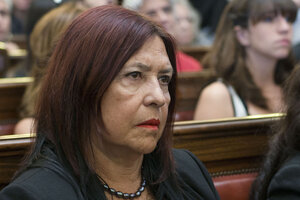 Ana María Figueroa: “La situación del Procurador interino debe resolverse de manera urgente”