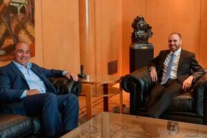 Martín Guzmán y Juan Manzur exponen en Diputados por el acuerdo con el FMI