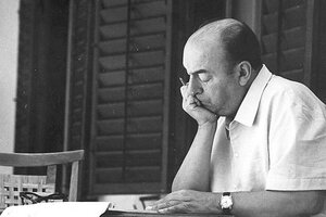 La influencia de Neruda en la política argentina: "Me gusta cuando callas información de la AFI"
