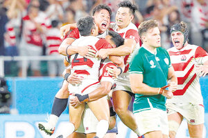Mundial de rugby: Japón metió un batacazo ante Irlanda