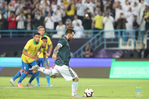 Fecha FIFA: Argentina le ganó 1-0 a Brasil (Fuente: Prensa AFA)