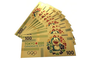 Se dieron a conocer los billetes que se usarán en los Juegos de Tokio