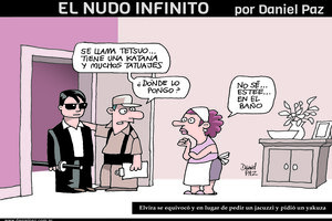 El nudo infinito