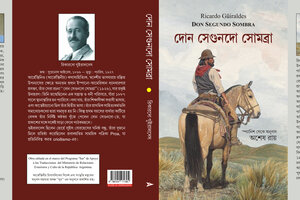 Ricardo Güiraldes y Roberto Arlt se leen en bengalí