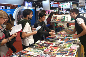 Confirmaron la suspensión de la Feria del Libro de Buenos Aires (Fuente: Dafne Gentinetta)