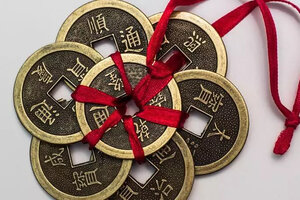 China emitirá una criptomoneda 