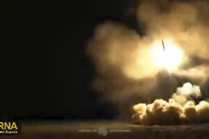 🔴 En vivo. Irán reitera que su ataque a Israel fue solo “disuasorio”