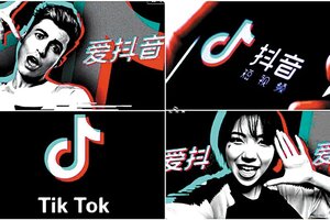 TikTok en la mira por presunto espionaje chino