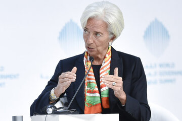 La directora del Fondo Monetario Internacional, Christine Lagarde. (Fuente: AFP)