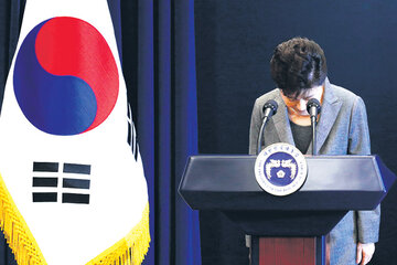 Cayó la presidenta de Corea del Sur (Fuente: AFP)