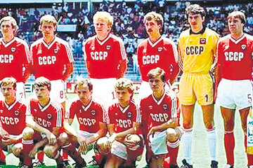 El equipo soviético en el Mundial de México ‘86.