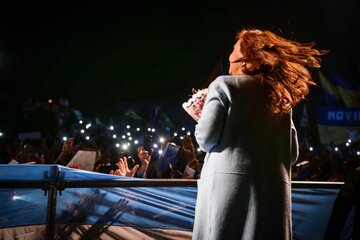 Cristina Fernández de Kirchner durante la presentación de "Sinceramente" en Rosario.
