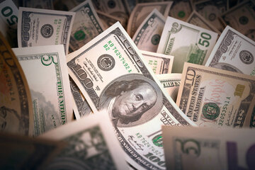 El engaño del "dólar terrorista" (Fuente: AFP)