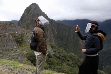 Estudian una nueva variante de coronavirus en Perú: la cepa andina (Fuente: DPA)
