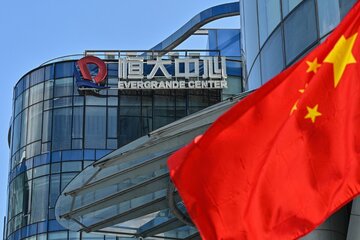 Evergrande anunció un acuerdo para evitar su caída y tranquiliza a los mercados (Fuente: AFP)