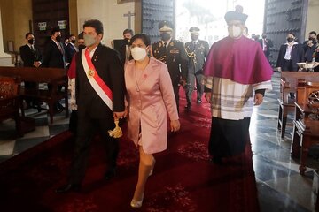 Presidente de Perú, Pedro Castillo y la primera dama Lidia Paredes / Presidencia de Perú