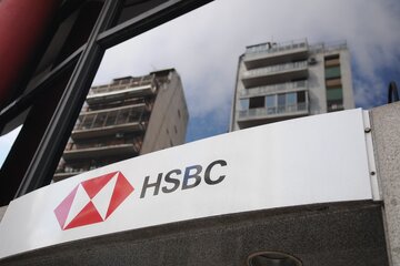 Revocan sobreseimientos a exdirectivos del HSBC acusados de evasión y lavado (Fuente: Guadalupe Lombardo)