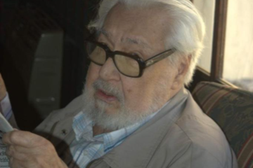 Raúl Aráoz Anzoátegui: el recuerdo de un poeta centenario (Fuente: Gentileza familia Aráoz)