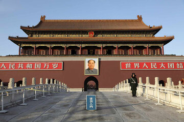 La apuesta por el yuan  (Fuente: AFP)