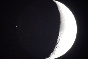 fase de luna creciente menguante