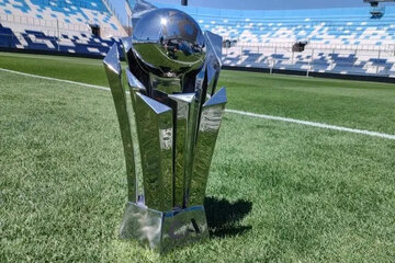 Copa Argentina / Web oficial de la Copa Argentina