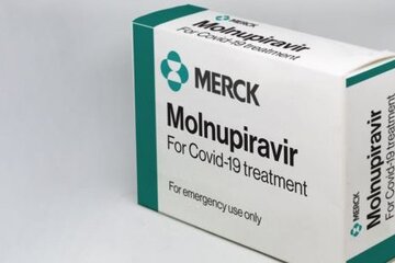 Catamarca aprobó el protocolo de uso compasivo del medicamento Molnupiravir en pacientes con coronavirus