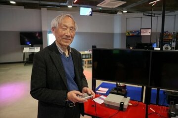 A los 78 años, murió el creador del Super Nintendo