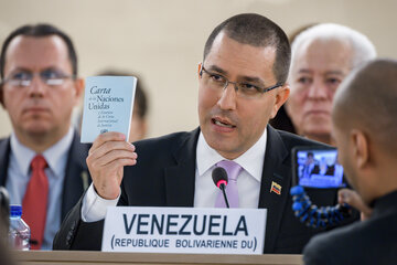 "El TIAR fue impuesto para legitimar intervenciones militares en América Latina" dijo el canciller Jorge Arreaza.  (Fuente: AFP)