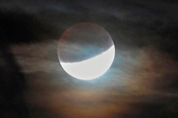 El eclipse de la "Luna de Fresa" iluminará el cielo este viernes  (Fuente: AFP)