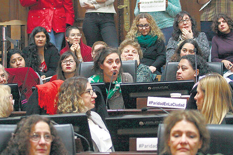 Hace dos semanas, los bloques peronistas y el PJ Capital convocaron a un acto por la paridad.