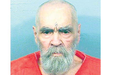 Charles Manson, en una de las últimas fotos tomadas.