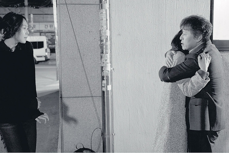 Las Variaciones Hong Sang-soo