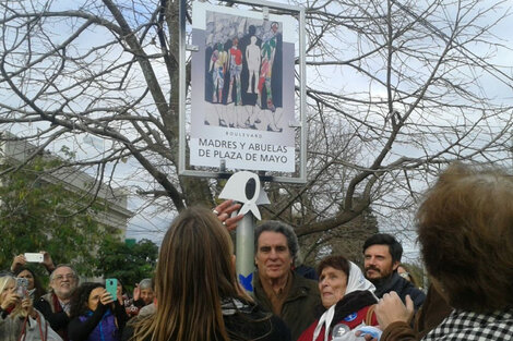 Un pueblo con memoria