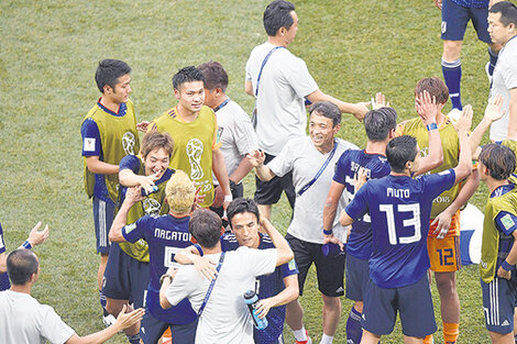 Japón festejó pese a la derrota.