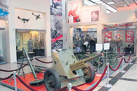 El Museo de la Segunda Guerra