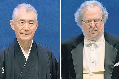 Tasuku Honjo y James Allison, ganadores del Nobel de Medicina, que compartirán.