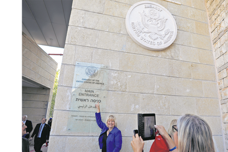 El día que Trump mudó la embajada a Jerusalén