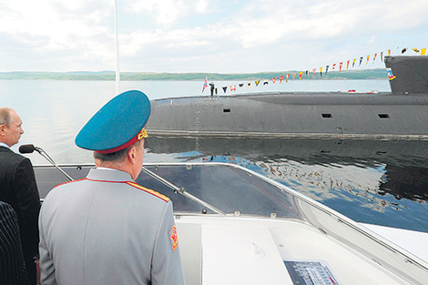 El AS-12 Losharik es un submarino nuclear de la flota del Artico.