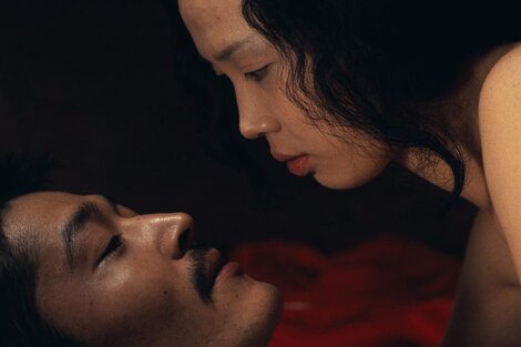 El imperio de los sentidos, una película sobre la relación física y emocional entre dos amantes.