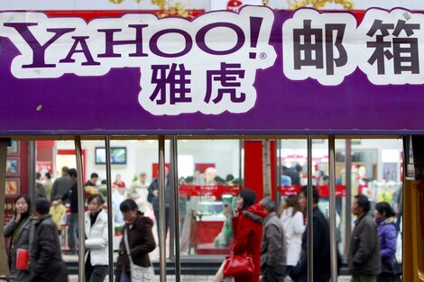 Yahoo y Fornite ya no estarán disponibles en China